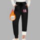 thumbnail image 3 of Gibobby pantalones colombianos Pantalones De Chándal Para Mujer Con 2 Bolsillos Cordón Forro Polar De Invierno Cintura Alta Leggings Largos Deportivos Pantalones De Entrenamiento (Negro, XL), 3 of 4