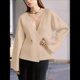 thumbnail image 5 of Cárdigan de Cuello en V para Mujer, Larga Acampanada, Botones, Frente Abierto, Suéter de Punto Holgado, Blazer de Otoño Albaricoque M, 5 of 10