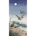thumbnail image 3 of Koson, Ohara 11x18 Black Modern Framed Museum Art Print Titled - Birds at full moon, 3 of 5