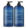 thumbnail image 2 of Botanic Hearth Rosemary Mint Shampoo and Conditioner Set with Keratin, Sulfate & Paraben-Free Hair Care for Men and Women, 16 fl oz Each, 2 of 12