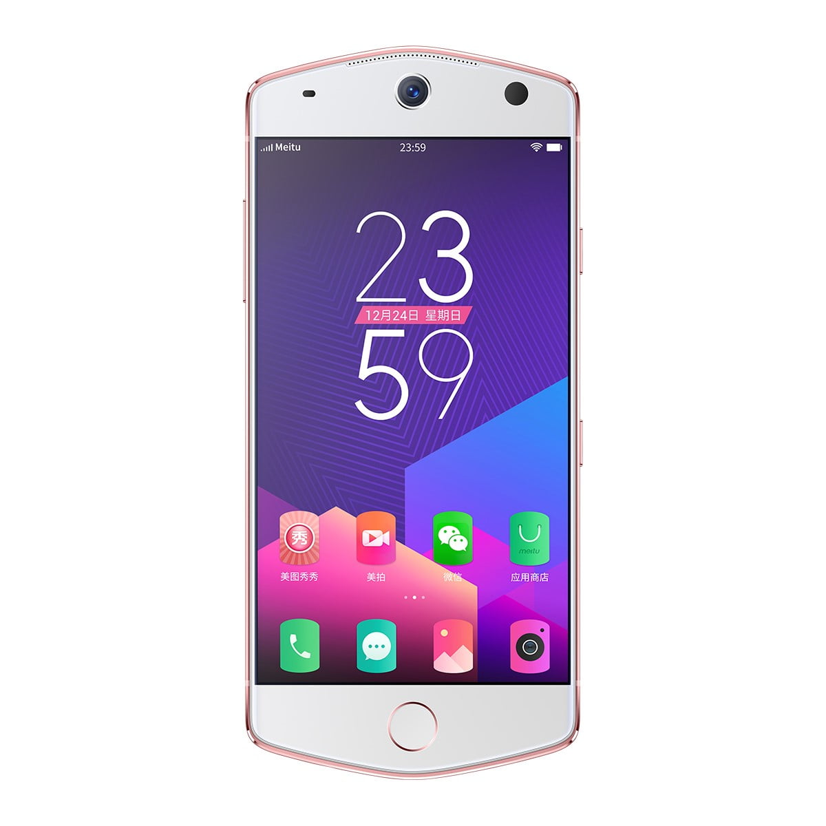 Meitu M8 スマートフォン 64GB Meitu M8 Red LTE 64GB 4GB RAM 5.2