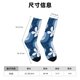 thumbnail image 3 of Balery Flower Calcetas Largas con Estampado para Hombre y Mujer – Suaves y Transpirables, Talla Única (US 5-11), 3 of 6