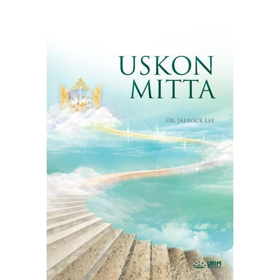 Uskon Mitta: The Measure of Faith (Finnish Edition), (Paperback)