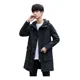 thumbnail image 1 of Gabardina Para Hombre, Chamarra Larga, Casual, 1 of 8