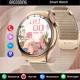 thumbnail image 1 of Smartwatch Deportivo Sacosding QS-M11 Reloj Inteligente Mujer Bluetooth 2024 Color De La Correa Gold Mesh, 1 of 8