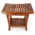 thumbnail image 3 of Rutledge & King Teak Shower Bench - Indoor/Outdoor Shower Stool - Luna, 3 of 5