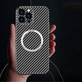 thumbnail image 4 of Magnetic Compatible with iPhone 15 Pro Max Case, Compatible with Magsafe, Carbon Fiber Shockproof Slim Thin Cover, 4 of 5