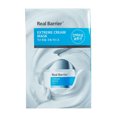 thumbnail image 1 of Real Barrier Extreme Cream Mask 27ml - 1 BOX / 10 PCS, 1 of 4