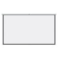 thumbnail image 1 of Pantalla de proyección Qian QPG-69503 manual de 120” 1:1 blanca mate, 1 of 6