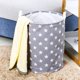 thumbnail image 1 of Cesta de ropa grande, Cesta de ropa plegable, Cestas de ropa con cordón, Bolsa de ropa plegable, Cestas de ropa plegables de gran capacidad, 1 of 5
