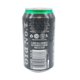 thumbnail image 2 of Pack de 24 Bebida mezcla Ginger Jack Daniels de 350ml Jack Daniels Ginger, 2 of 3