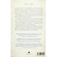 thumbnail image 2 of Libro Ana, La De Tejas Verdes Tapa Blanda, Autor Lucy Maud Montgomery, Editorial Toromitico, 2 of 2