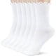thumbnail image 1 of Xiao Hua 6 pares de calcetines de algodón para mujer - Calcetines con puños con volantes - Calcetines casuales con volantes (blancos), 1 of 5
