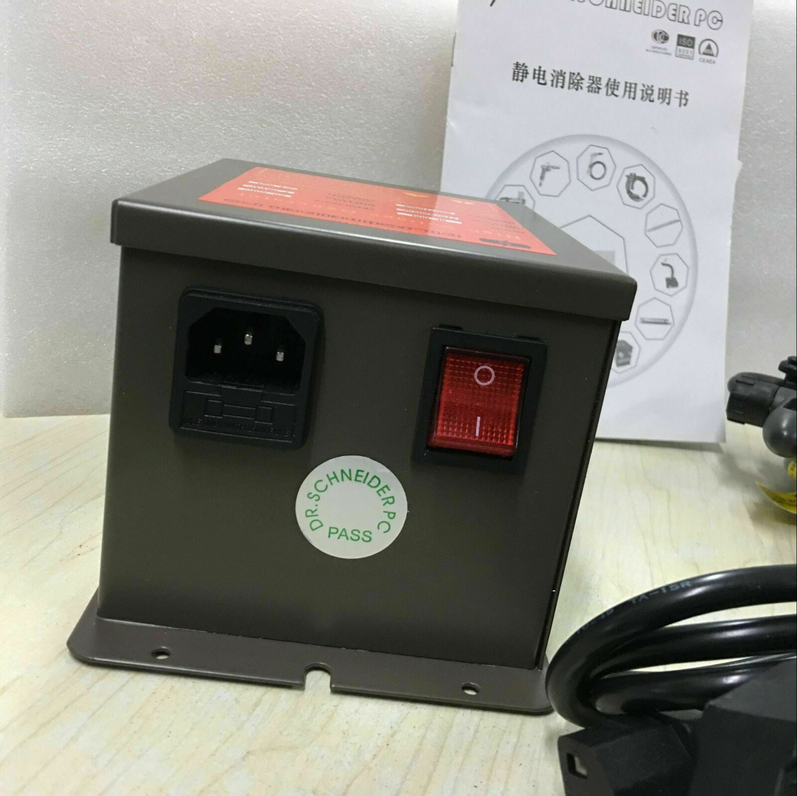 Upgrade Ionizing Air Gun Anti Static Air Gun Anti Static Ionizer Static Eliminator + 7KV High Voltage Generator