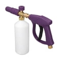 thumbnail image 3 of Kit de pistola hidrolavadora de alta presión, máximo 4350 PSI, ángulo de salida, volumen ajustable, conector rápido NPT de 1/4 pulg., pistola de agua y recipiente para espuma., 3 of 14