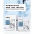 thumbnail image 2 of CENTELLIAN 24 Madeca Mask (Water Hydrating, 20pc) - Face Mask Sheet for Deep Hydration, Sun Damage with Centella Asiatica, TECA, Niacinamide, Ceramide. Korean Skin Care for Men Women by Dongkook., 2 of 3