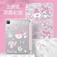 thumbnail image 1 of Sanrios Melody Cinnamoroll-funda protectora para tableta, cubierta bonita para Ipad Pro Air3 4 5, 2022, 2021, 10,2, 2018, 2018, 9,7, 1 of 5