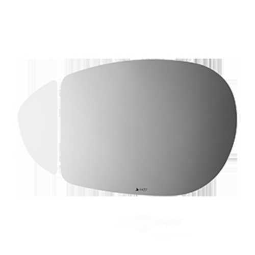 Burco Side View Mirror Replacement Glass - Clear Glass - 4437