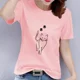 thumbnail image 3 of Playera Mujer Buena Calidad Moda Casual T-shirt Perfecta, 3 of 4