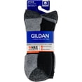 thumbnail image 2 of Gildan Men's Ultra Cotton Short Crew Socks Black, 3 Pack, 2 of 4