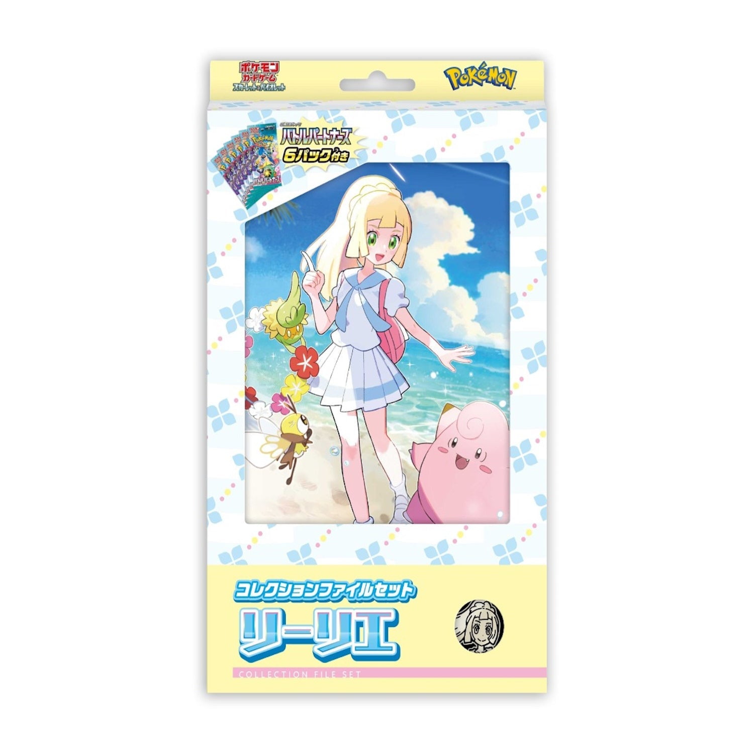 pokemon card sleeves walmart Amazon.com: Pokemon Card Sleeves - Obsidian Flames - Charmander Elite  Trainer