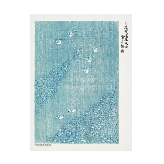 Pictufy 'Woodblock Print Blue' Canvas Art