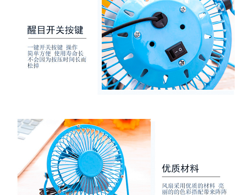4 Inch Desk Table Mini Fan Personal Usb Small Quiet Mini Portable 3 Colors Walmart Com 4 Inch Desk Table Mini Fan Personal Usb Small Quiet Mini Portable 3 Colors Walmart Com
