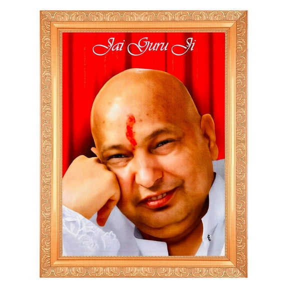 Bm Traders Jai Guruji Beautiful Digital Print Photo In ArtWork Golden Frame (11 x 14 Inch)OR(27.94 X 35.56 Cm) Religious Gifting