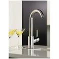 thumbnail image 2 of hansgrohe 04287800 Talis S Two Bar Faucet 1.5 GPM Steel Optik, 2 of 7