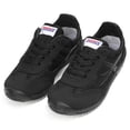 thumbnail image 3 of Tenis para dama Panam 0084-060 Urbano Negro, 3 of 3