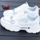 thumbnail image 1 of Zapatillas deportivas para correr para mujer, zapatos casuales antideslizantes con absorción de impactos (36) gris DQrwqpou Tenis De Mujer Tenis De Hombre, 1 of 7