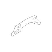 Genuine OE Kia Handle, Outside - 82651-4C510