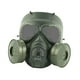 thumbnail image 3 of Máscara CS Máscara protectora Protectora Resistente a los impactos Máscara de utilería para juegos de cara completa, Máscara facial completa CS para fiesta de disfraces de Negro Lente Verde SM SunniMix Equipo de cara completa, 3 of 7