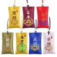 thumbnail image 1 of Collar con forma de bolsa de sal espiritual en bolsita Shakven para dinero, 1 of 8