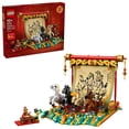thumbnail image 1 of LEGO Spring Festival Galloping Horse Canvas Kids Building Toy - Year of The Horse Toy for Girls & Boys, Ages 10+ - Buildable Chinese New Year Decoration - Gift Idea for Birthdays & Families - 80119, 1 of 5
