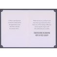 thumbnail image 1 of Designer Greetings Bravery - Strength - Honor - Community : Police Academy Graduation Congratulations Card, 1 of 2