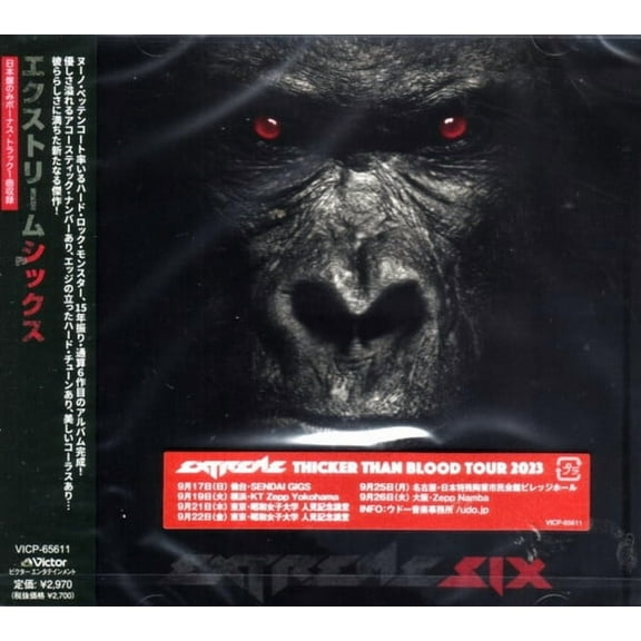 Extreme - Six - incl. Bonus Track - Music & Performance - CD