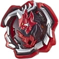 thumbnail image 1 of BEYBLADE Burst Turbo Slingshock Ogre O4 Beyblade BEYBLADE, 1 of 2