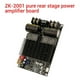 thumbnail image 4 of Dual channel Pure Rear Stage Digital Amplifier Board, 4 of 5