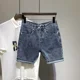 thumbnail image 2 of Pantalones cortos de mezclilla para hombre, de gran tamaño, de talla grande, pantalones vaqueros cortos para hombre, pantalones cargo de verano con botones, desgastados, originales, ropa de calle gros, 2 of 5