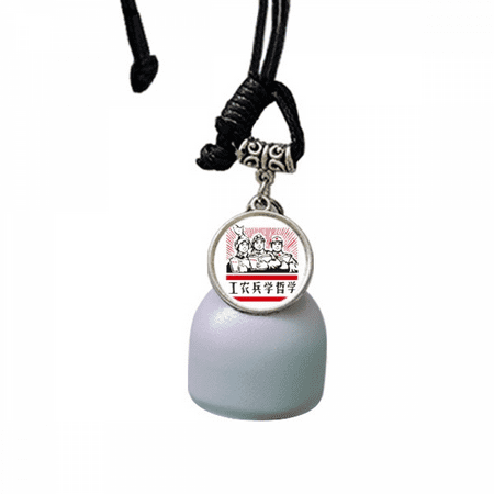 

China Red Educational Propaganda Industry Wind Chimes Bell Car Pendant
