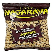 Nagaraya Cracker Nuts Adobo, Pack of 2