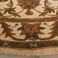 thumbnail image 3 of SAFAVIEH Antiquity Carmella Oriental Wool Area Rug, Gold, 6' x 6' Round, 3 of 12