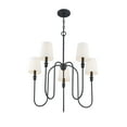 thumbnail image 5 of Trade Winds Lighting 5-Light Chandelier In Aged Iron, 5 of 6