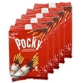 thumbnail image 3 of Chocolate Pocky - 4.13-oz. Family Sized Bag, 3 of 5