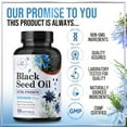 thumbnail image 3 of Black Seed Oil Softgels 1000mg - Premium Nigella Sativa Blackseed, Pure Natural Black Cumin Seed Oil & Antioxidant for Skin & Immune Support - Non GMO, Bottled in USA Supplement - 120 Softgels, 3 of 9