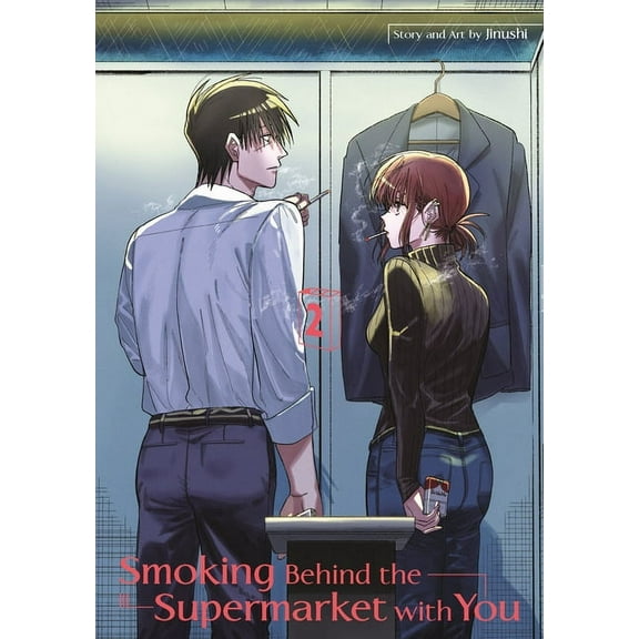 Smoking Behind the Supermarket with You Smoking Behind the Supermarket with You 02, (Paperback)