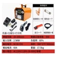 thumbnail image 2 of Auto Electric Welding Machine Pe Pipe Butt Welding Machine Gas Pipeline Steel Wire Mesh Skeleton Pipe Hot Melt Machine ,Easy to Operate, 2 of 5