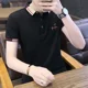 thumbnail image 3 of Camisetas con cuello para hombre, ropa urbana gráfica, polo morado, camiseta para hombre, ropa Kpop bordada, venta al por mayor, nueva, informal, talla XL, 3 of 5