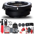 thumbnail image 1 of Sigma MC-11 Mount Converter/Lens Adapter (Sigma EF-Mount to Sony E) Bundle, 1 of 3
